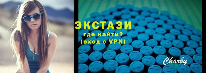 Где купить наркотики Белоозёрский АМФ  МАРИХУАНА  COCAIN  Меф  МДМА  A PVP  ГАШ 